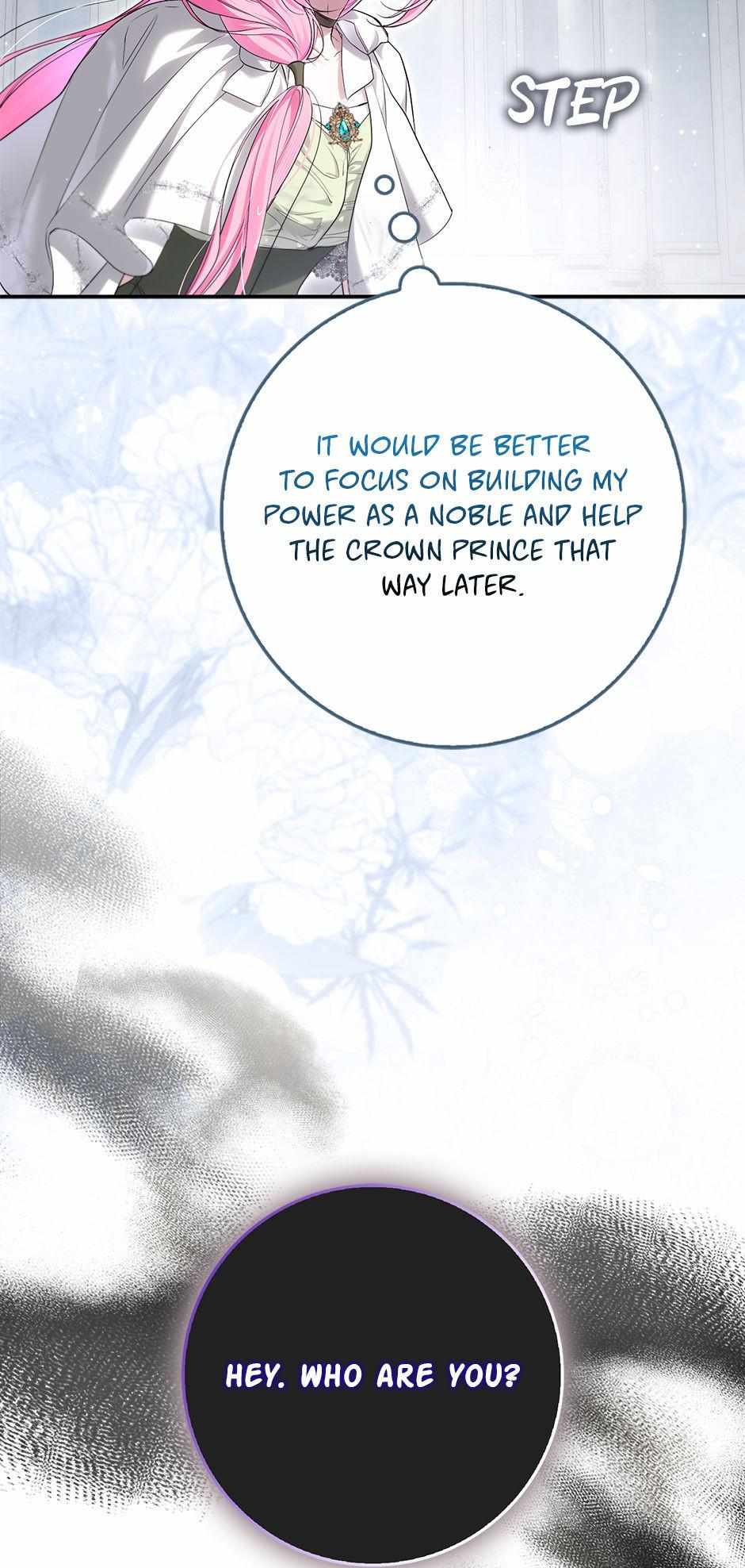 Read The Trash Was Me chapter 14 image 7 on Lezhin