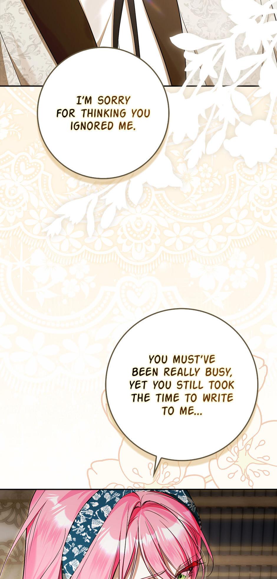 Read The Trash Was Me chapter 16 image 94 on Lezhin