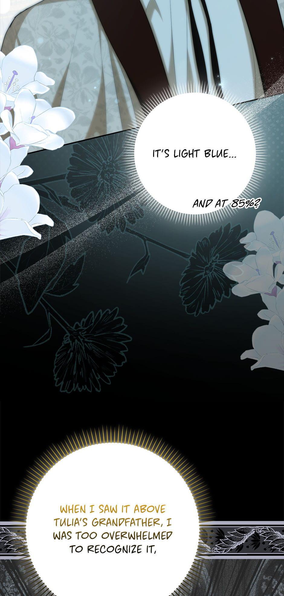 Read The Trash Was Me chapter 17 image 25 on Lezhin