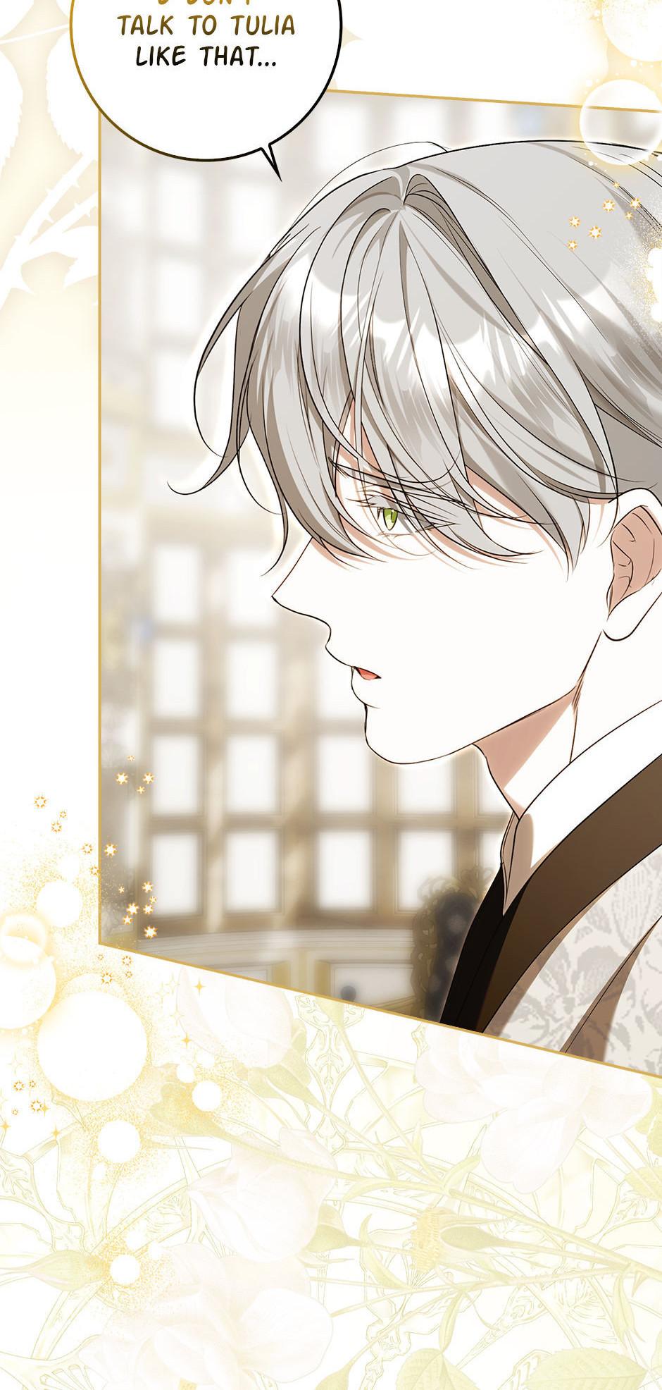 Read The Trash Was Me chapter 17 image 50 on Lezhin
