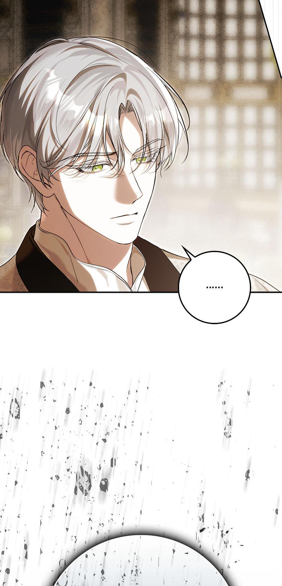 Read The Trash Was Me chapter 18 image 21 on Lezhin
