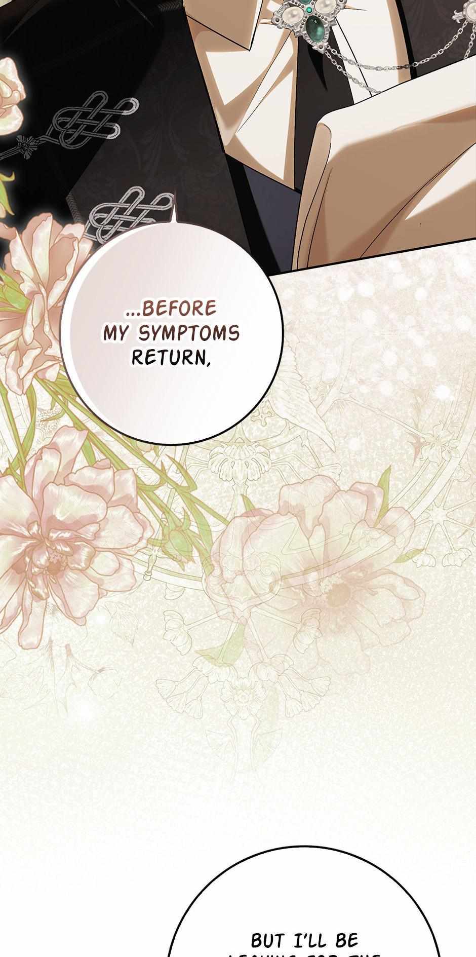 Read The Trash Was Me chapter 18 image 81 on Lezhin