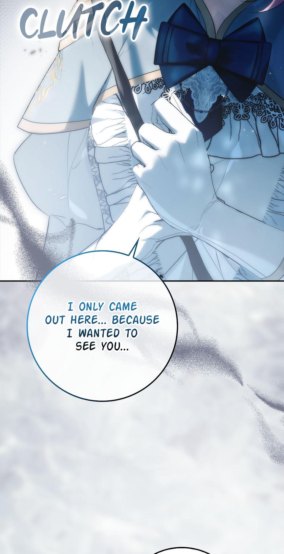 Read The Trash Was Me chapter 20 image 12 on Lezhin