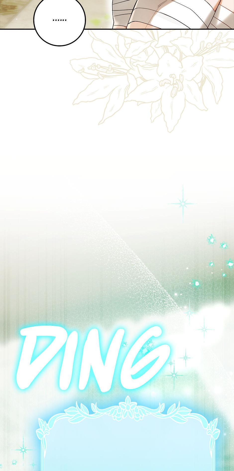 Read The Trash Was Me chapter 20 image 77 on Lezhin