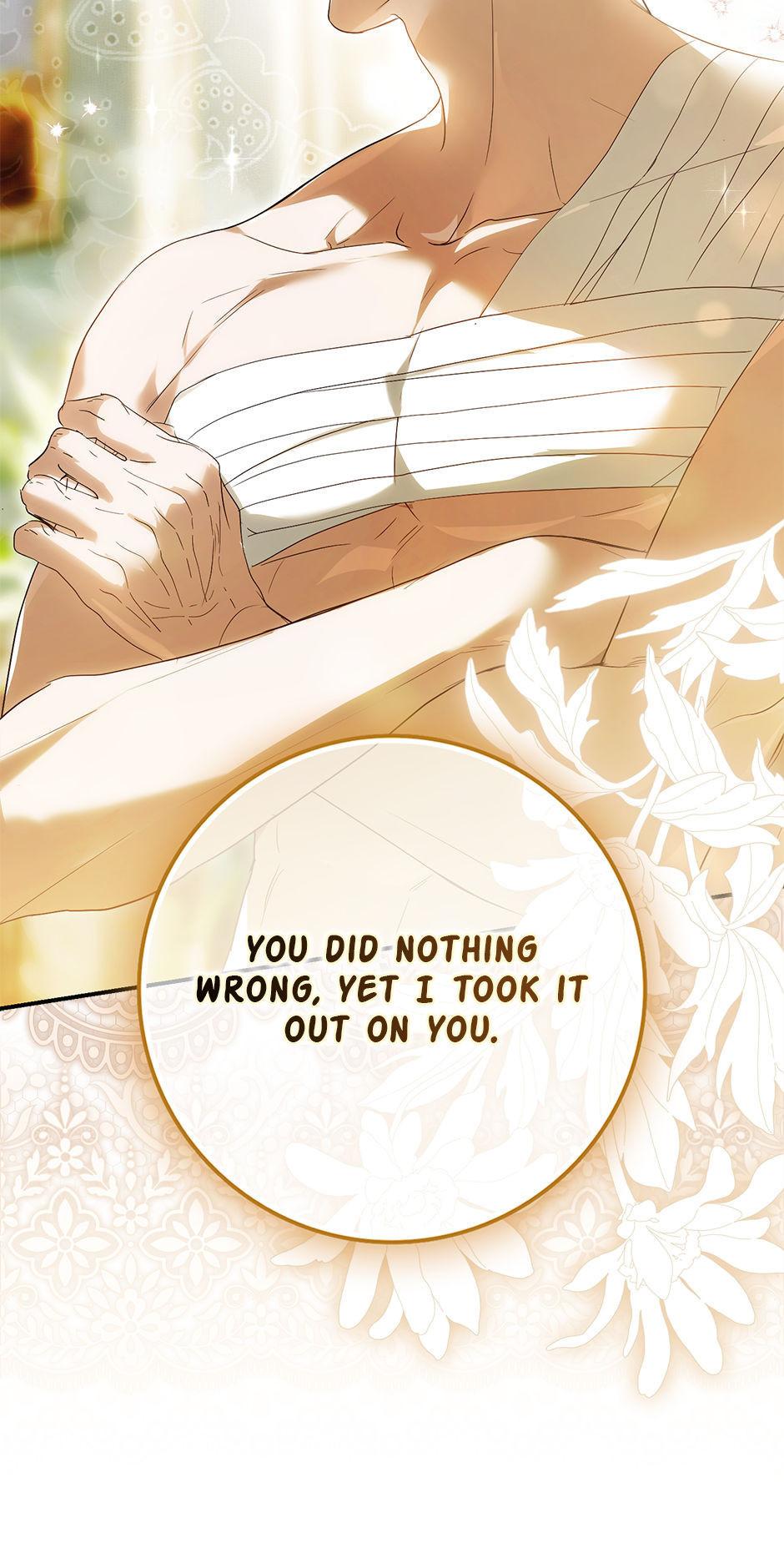 Read The Trash Was Me chapter 21 image 18 on Lezhin