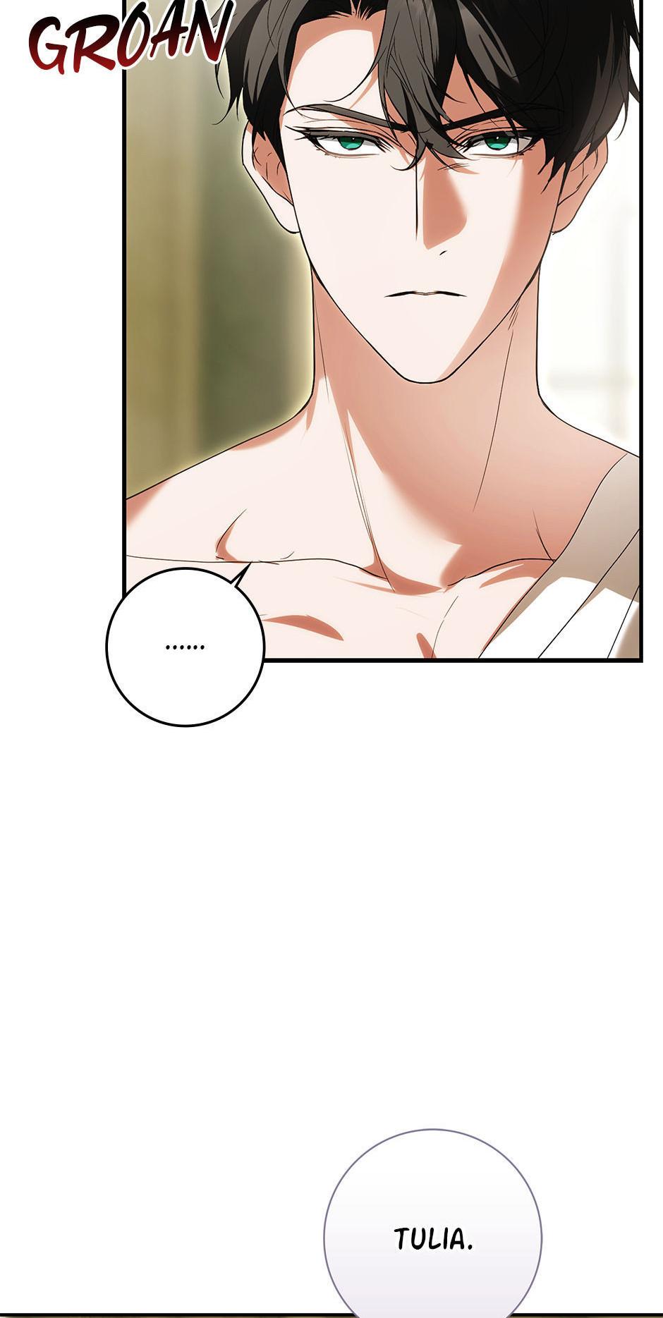 Read The Trash Was Me chapter 21 image 43 on Lezhin