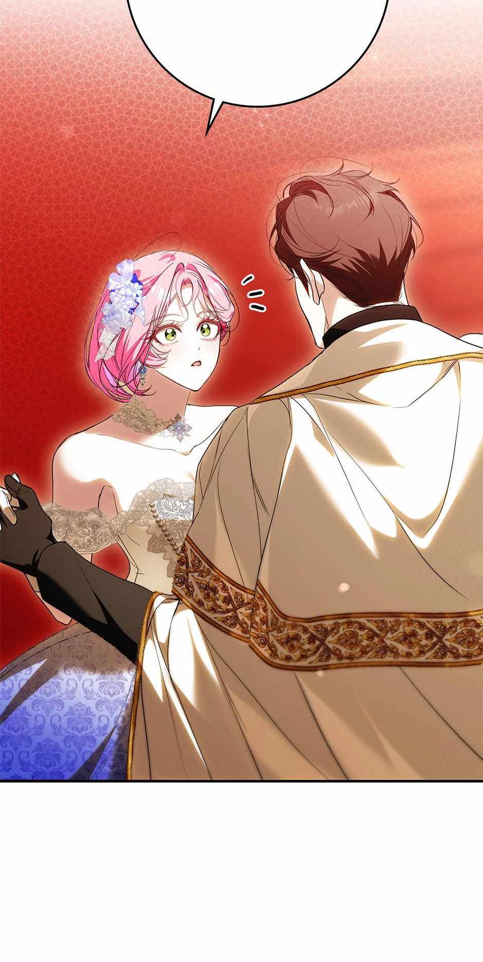 Read The Trash Was Me chapter 24 image 17 on Lezhin