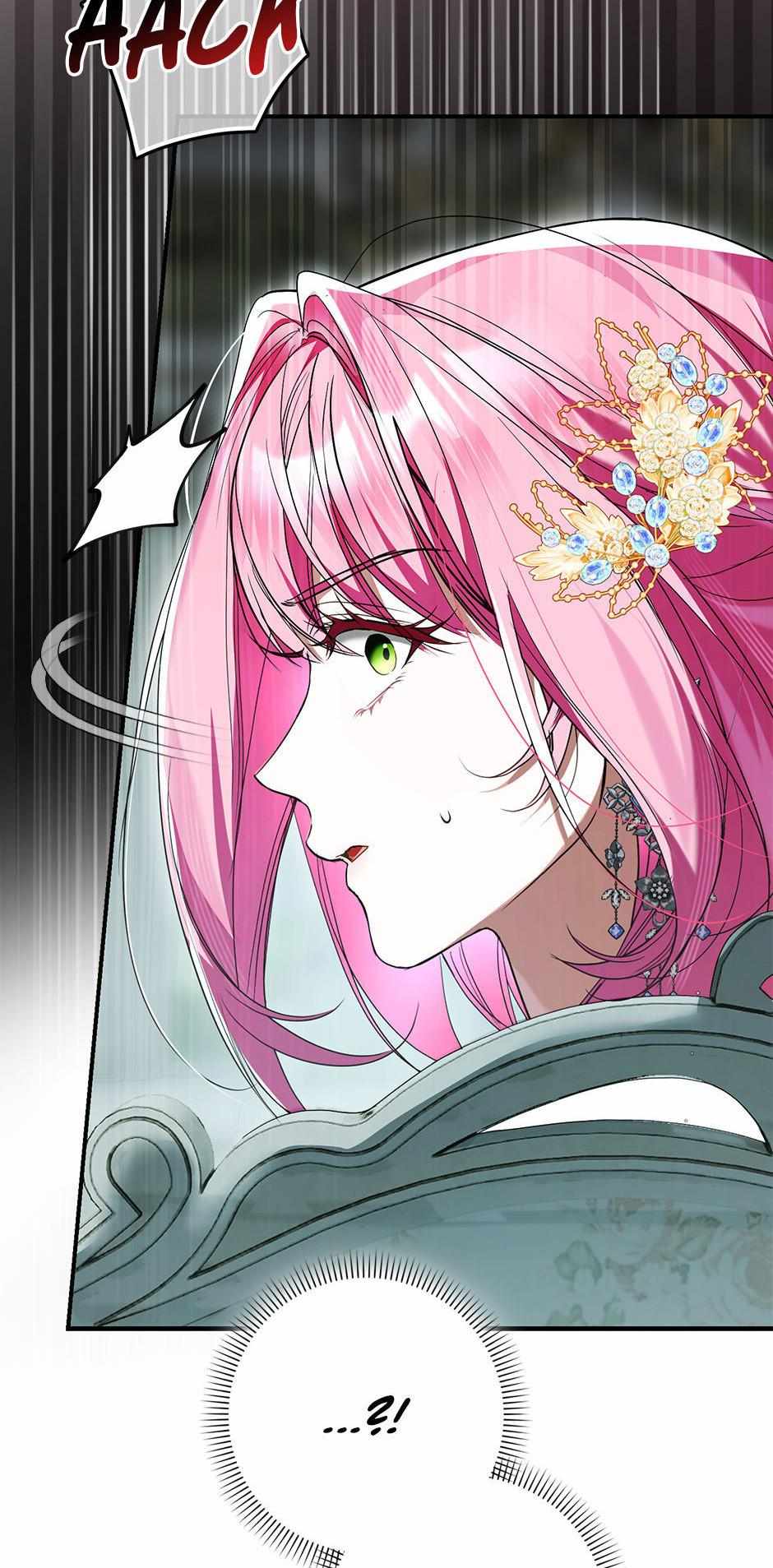 Read The Trash Was Me chapter 25 image 16 on Lezhin