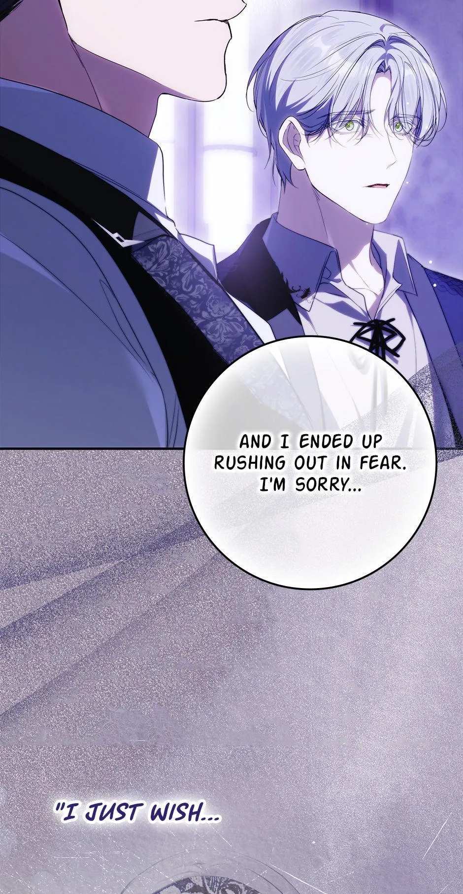 Read The Trash Was Me chapter 29 image 61 on Lezhin