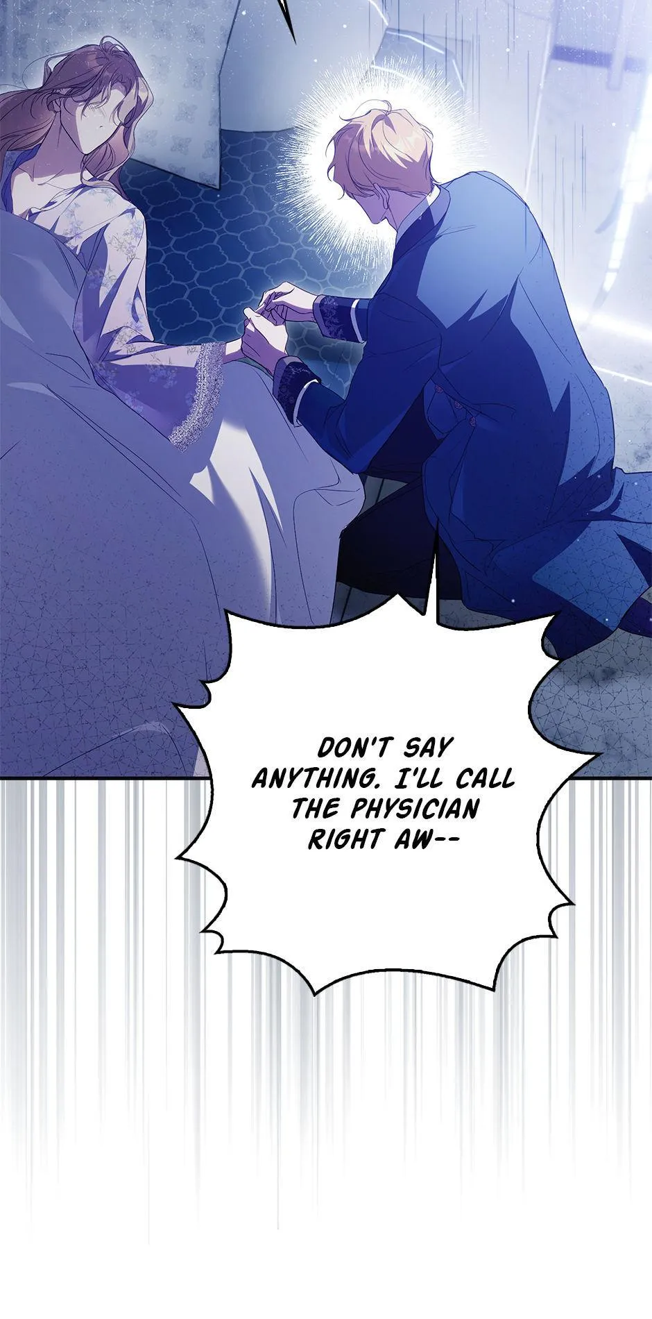 Read The Trash Was Me chapter 29 image 8 on Lezhin
