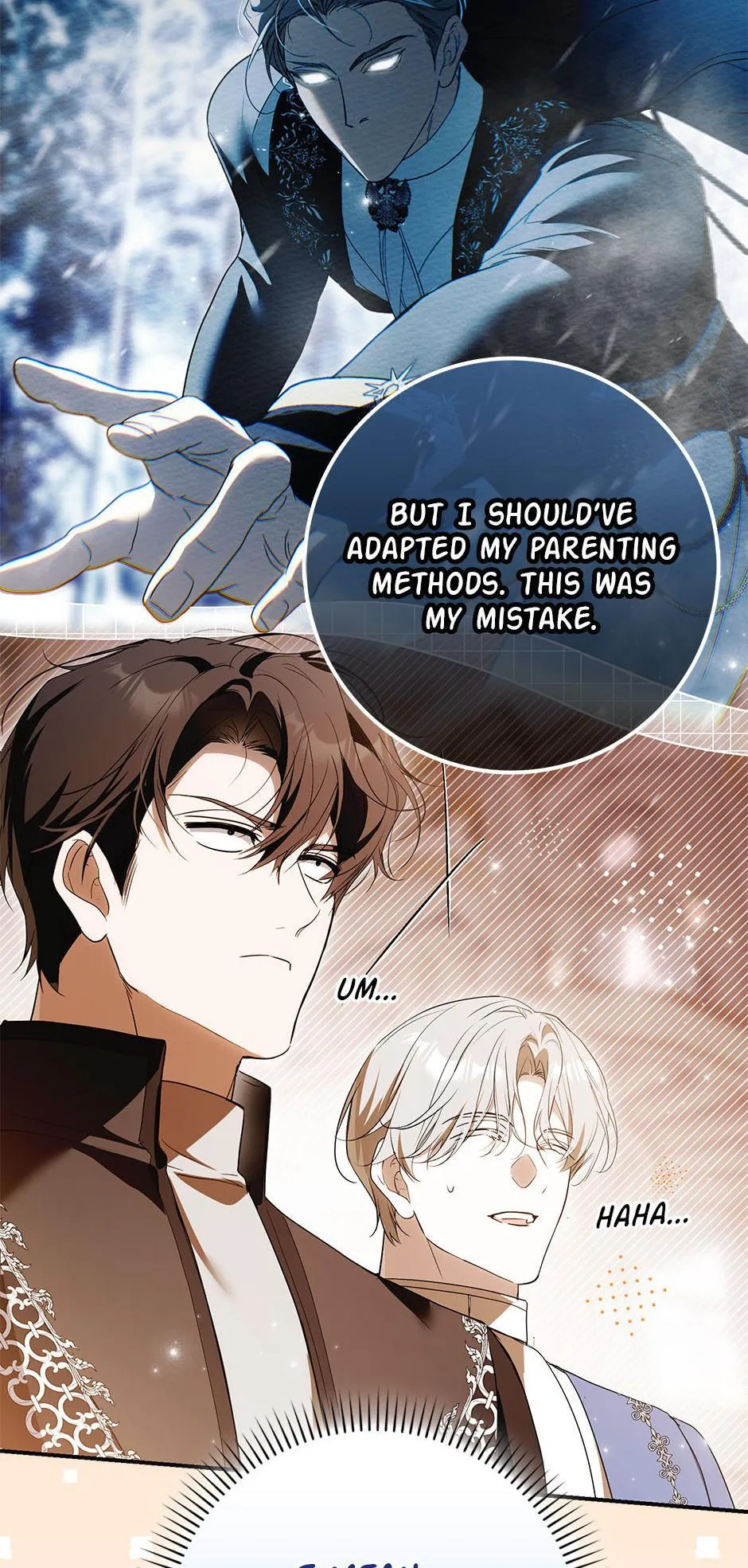 Read The Trash Was Me chapter 29 image 84 on Lezhin