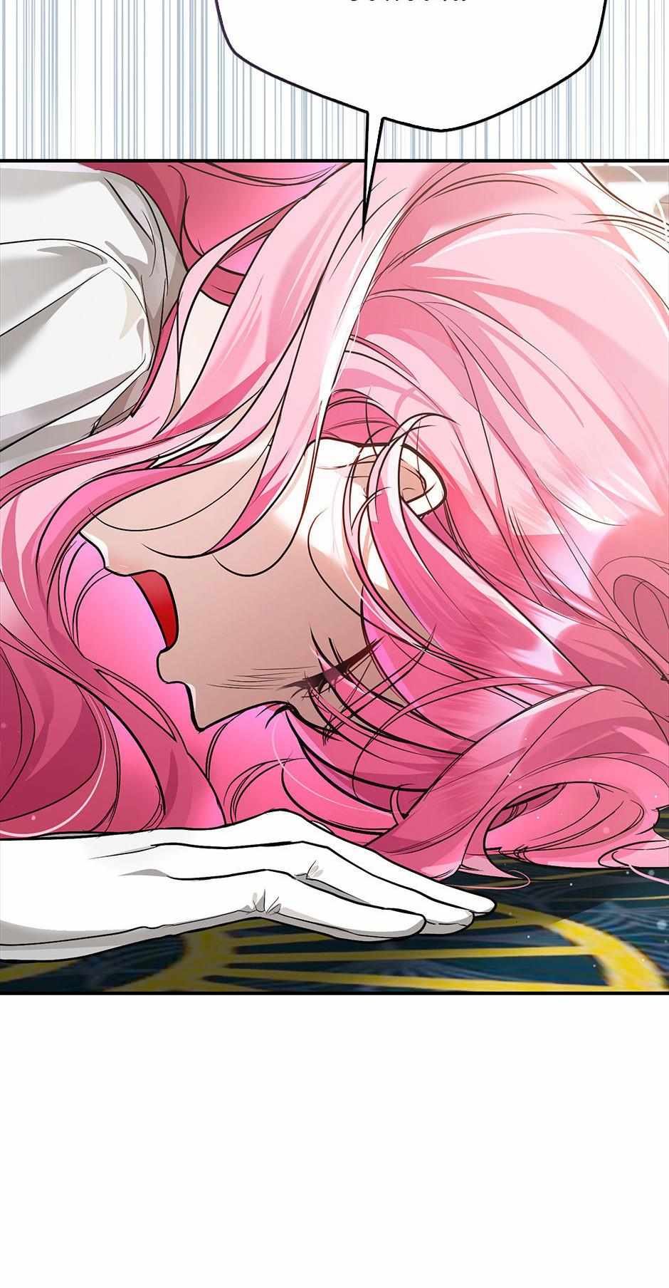 Read The Trash Was Me chapter 3 image 59 on Lezhin