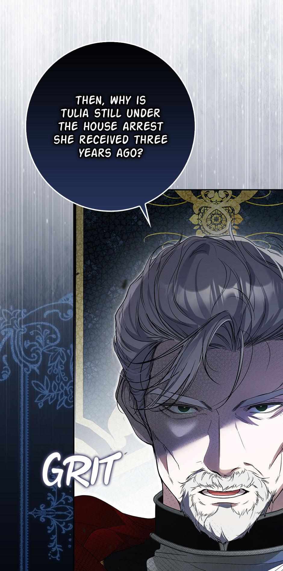Read The Trash Was Me chapter 3 image 88 on Lezhin