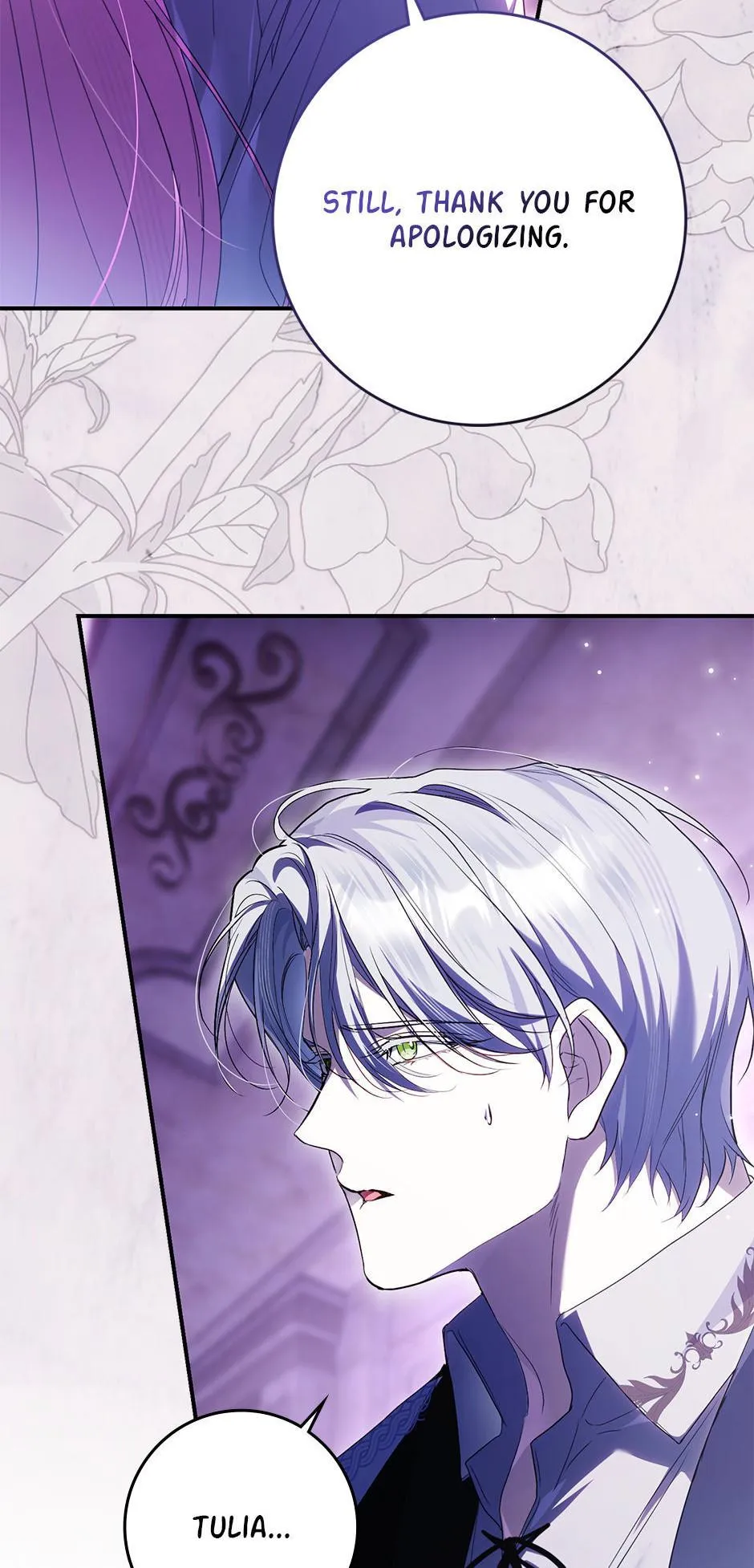 Read The Trash Was Me chapter 30 image 19 on Lezhin