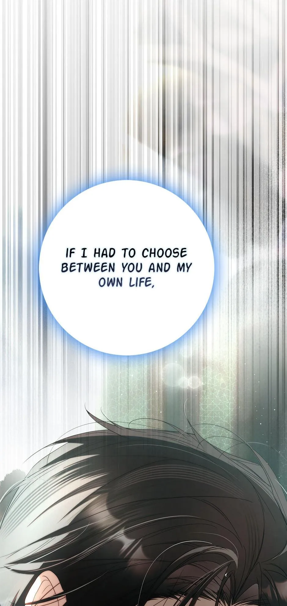 Read The Trash Was Me chapter 32 image 102 on Lezhin
