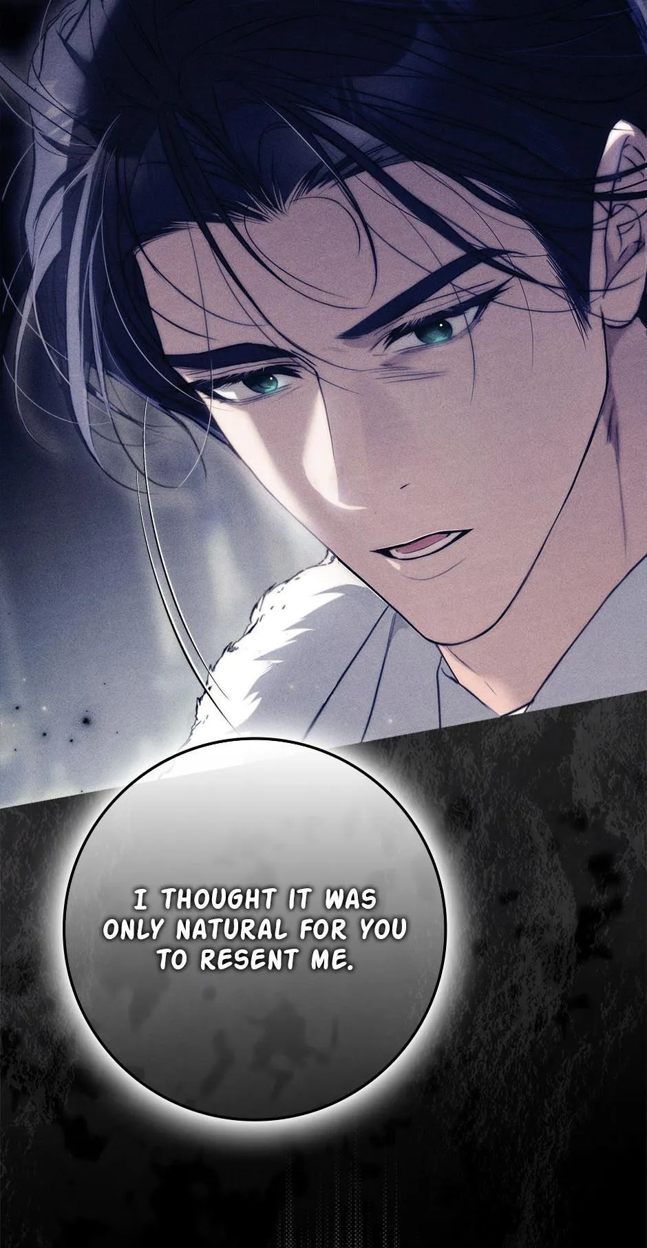 Read The Trash Was Me chapter 32 image 64 on Lezhin
