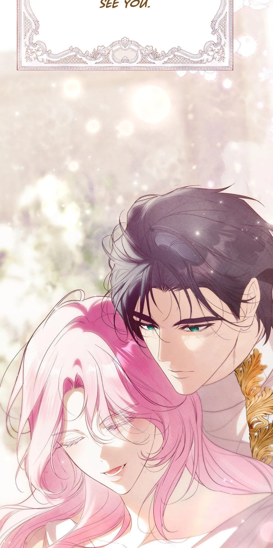 Read The Trash Was Me chapter 32 image 84 on Lezhin