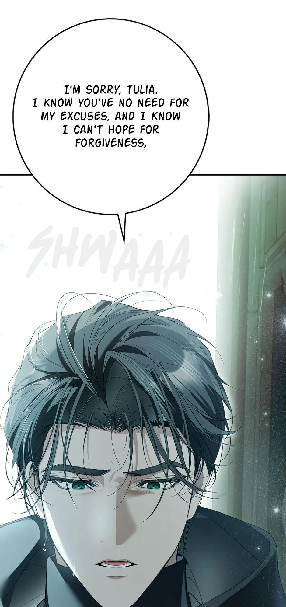 Read The Trash Was Me chapter 32 image 88 on Lezhin