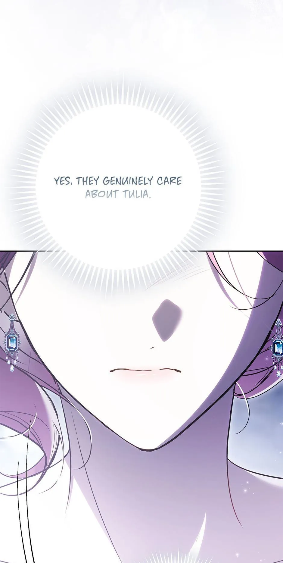 Read The Trash Was Me chapter 33 image 105 on Lezhin