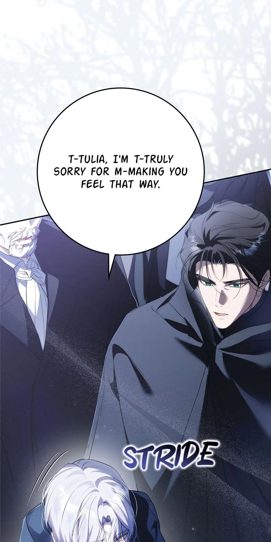 Read The Trash Was Me chapter 33 image 97 on Lezhin