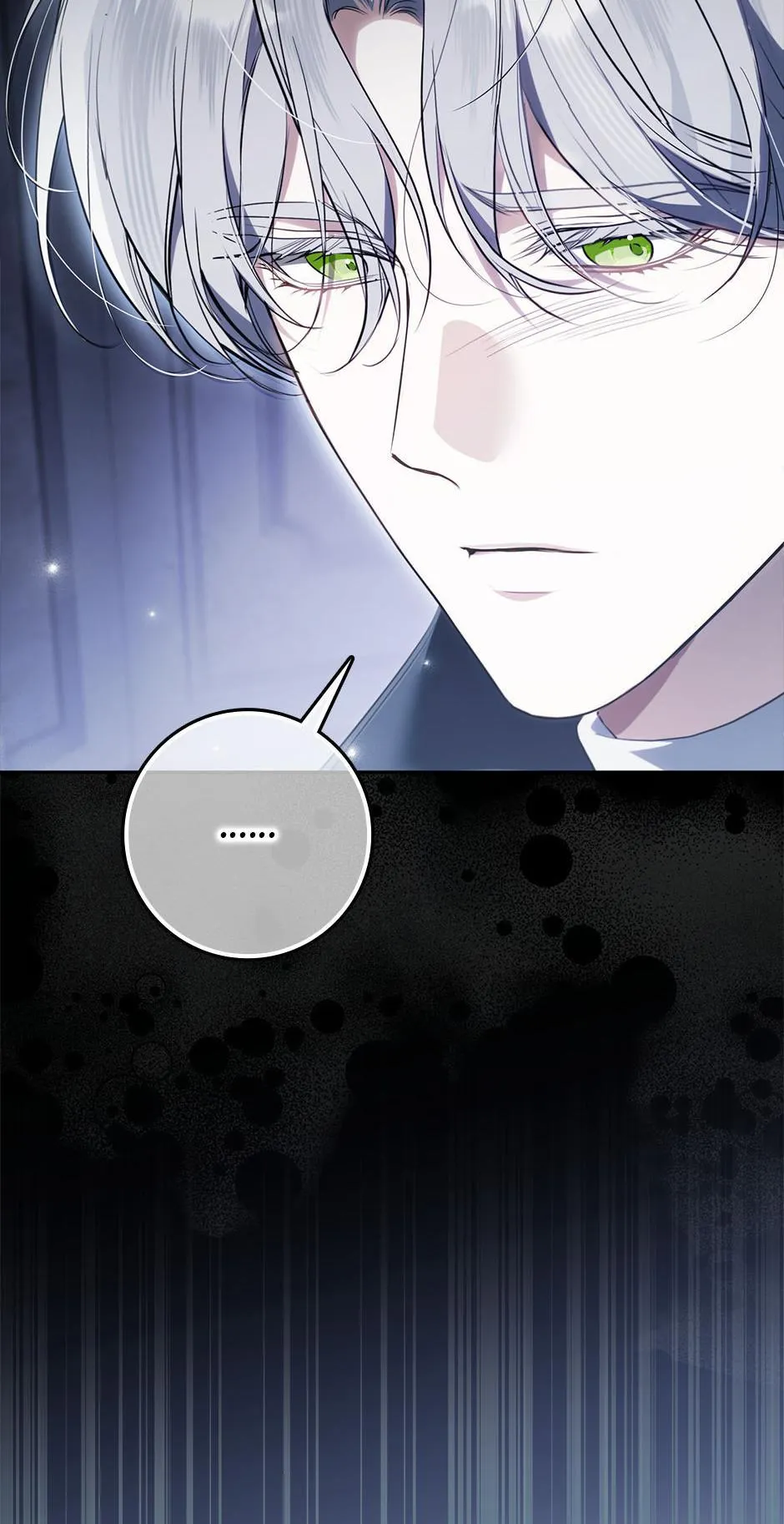 Read The Trash Was Me chapter 34 image 30 on Lezhin