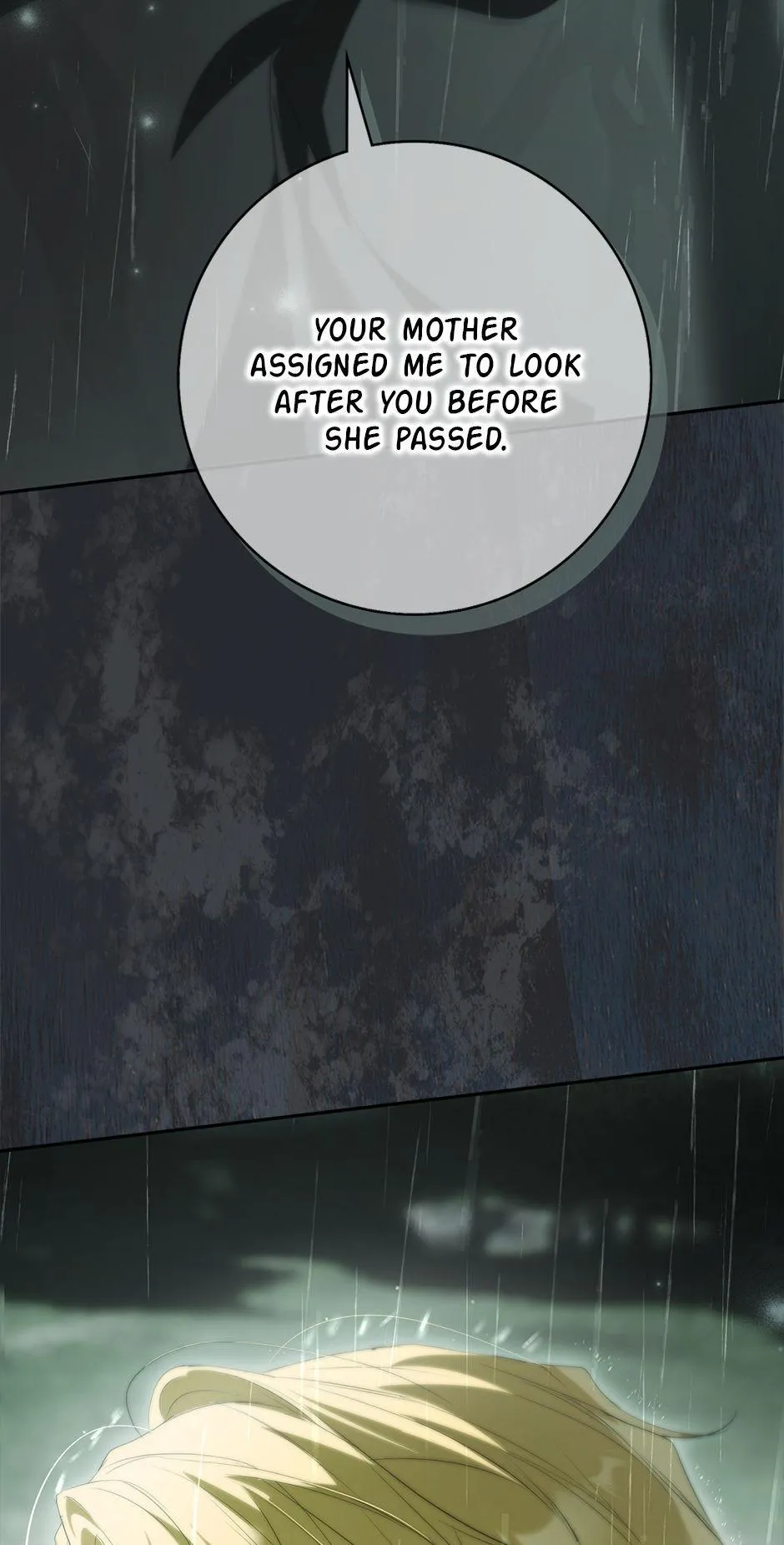 Read The Trash Was Me chapter 35 image 109 on Lezhin