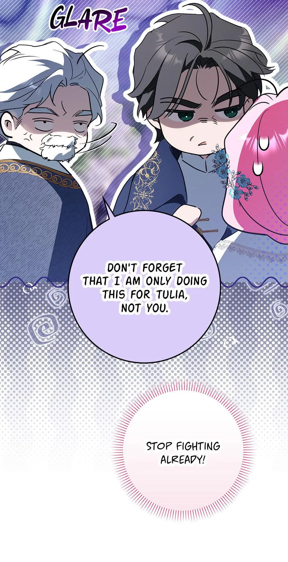 Read The Trash Was Me chapter 35 image 74 on Lezhin
