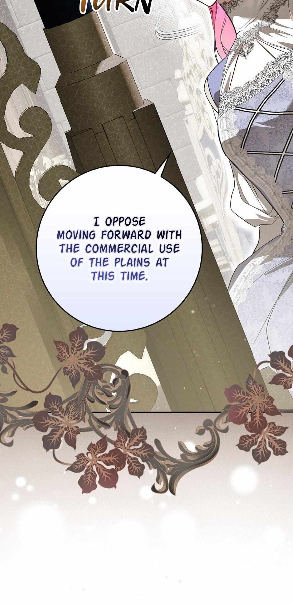 Read The Trash Was Me chapter 7 image 80 on Lezhin