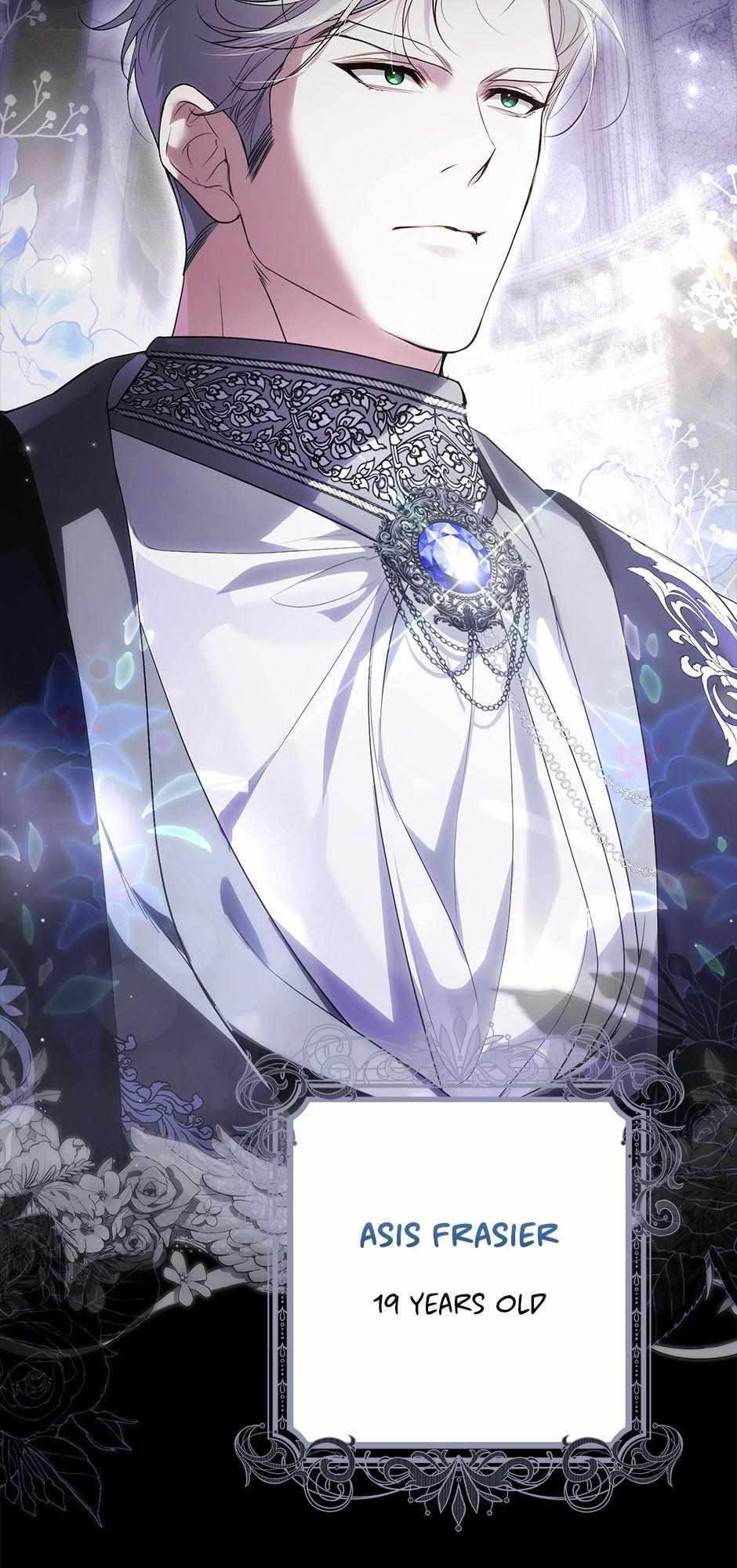 Read The Trash Was Me chapter 8 image 82 on Lezhin