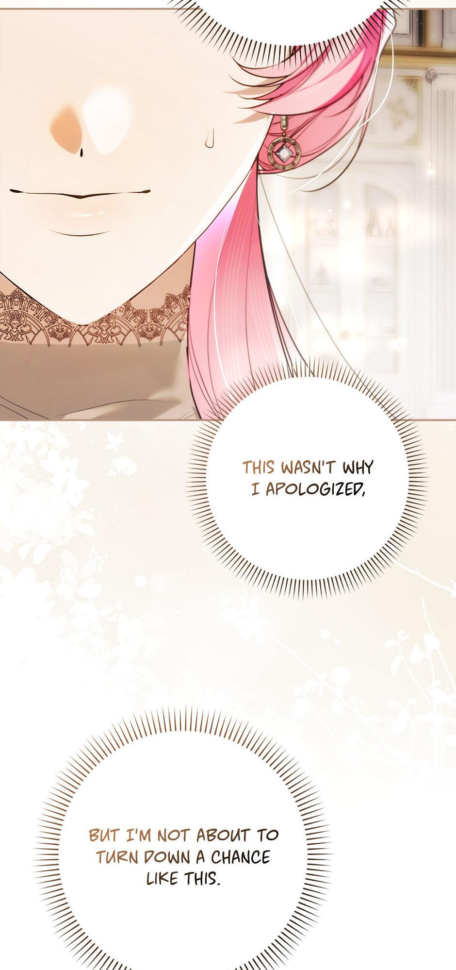 Read The Trash Was Me chapter 9 image 104 on Lezhin
