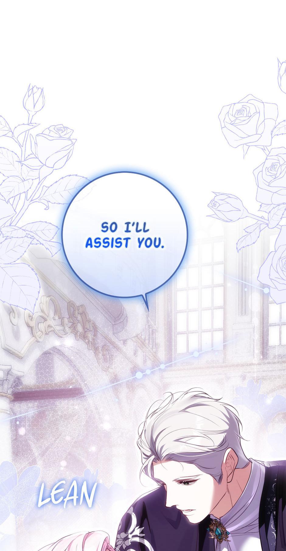 Read The Trash Was Me chapter 9 image 34 on Lezhin