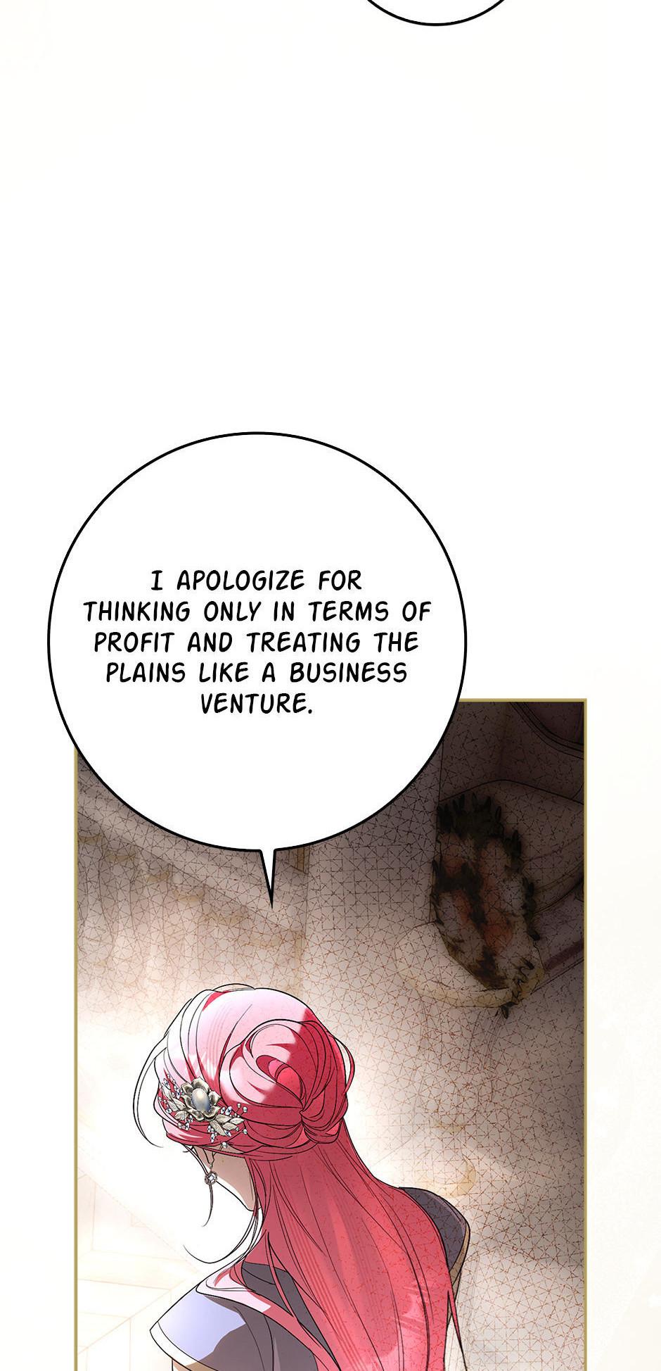 Read The Trash Was Me chapter 9 image 82 on Lezhin