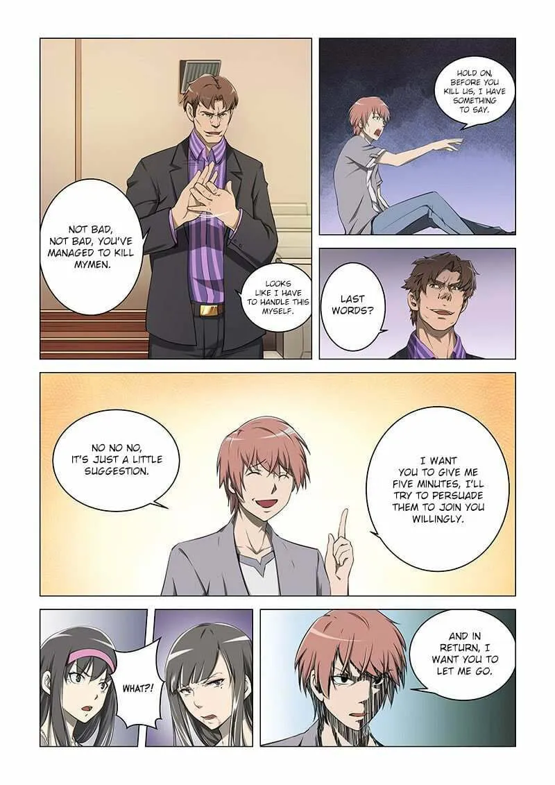 Read The Treasured Sakura Tome chapter 10 image 3 on Lezhin