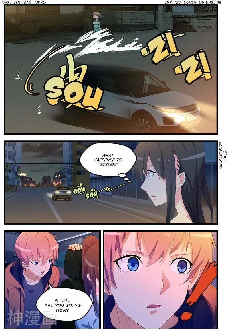 Read The Treasured Sakura Tome chapter 100 image 3 on Lezhin