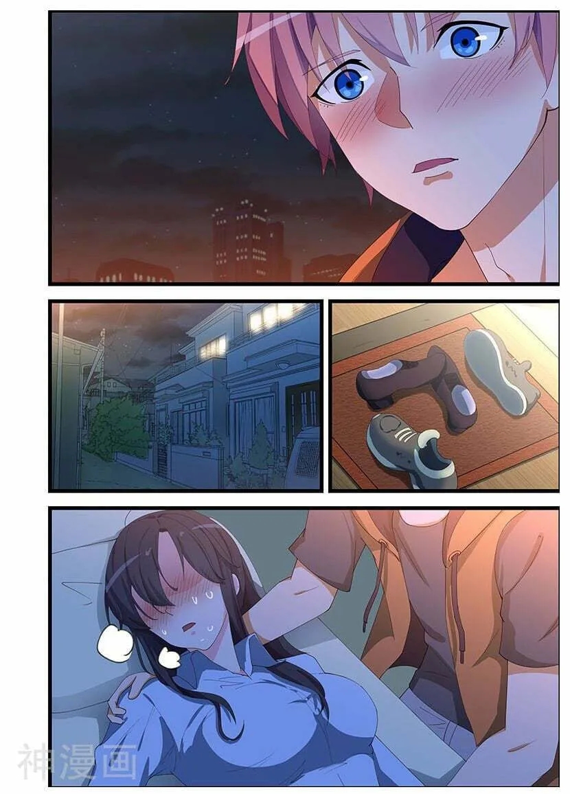 Read The Treasured Sakura Tome chapter 100 image 6 on Lezhin