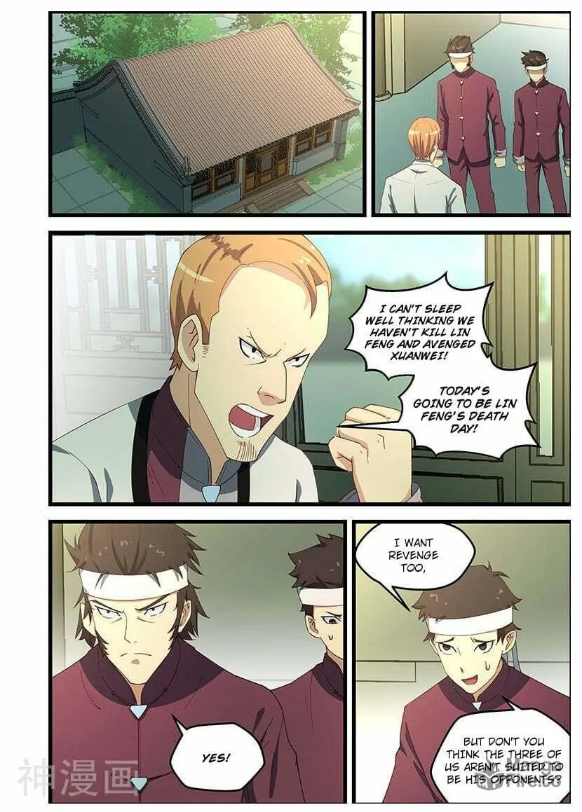 Read The Treasured Sakura Tome chapter 102 image 2 on Lezhin