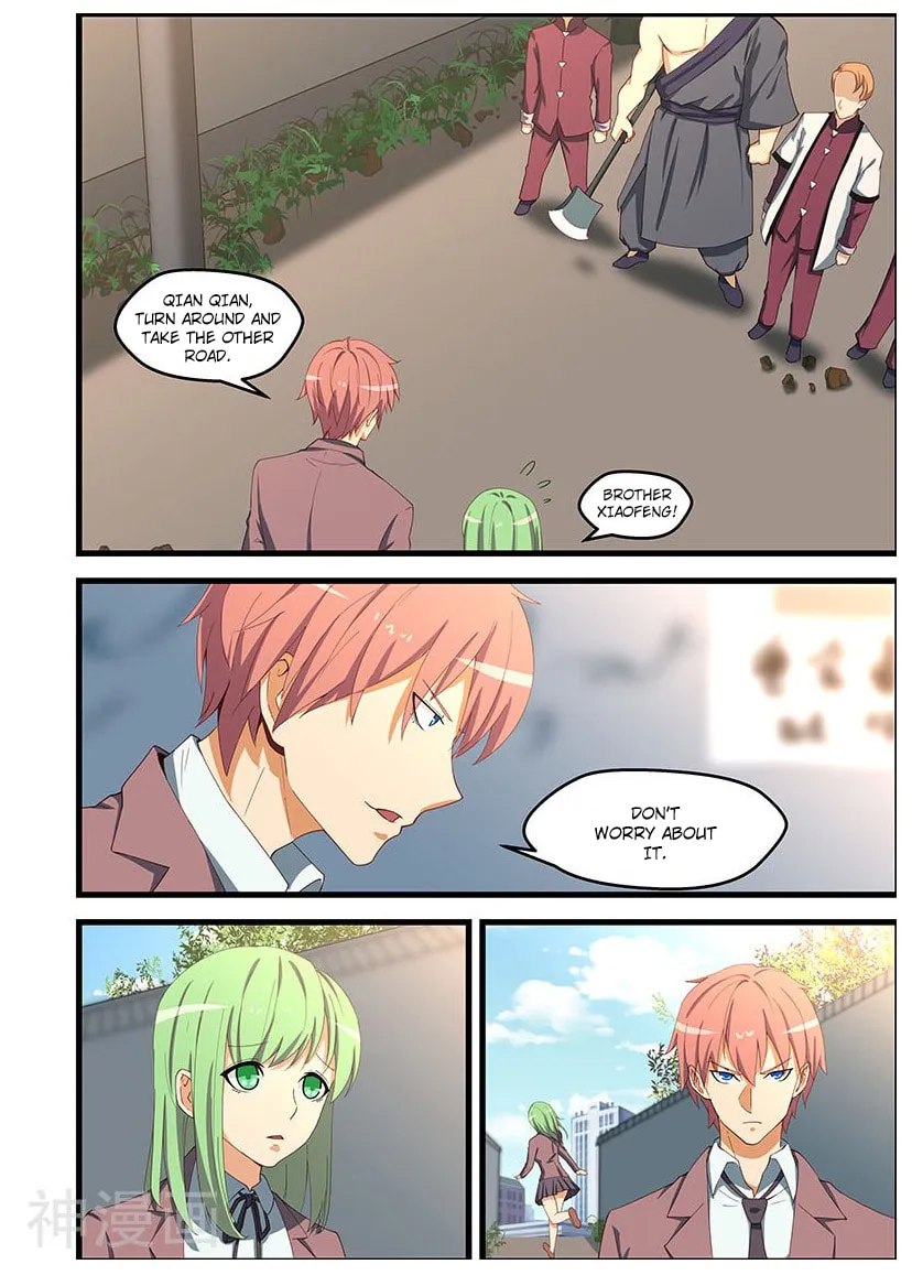 Read The Treasured Sakura Tome chapter 102 image 6 on Lezhin