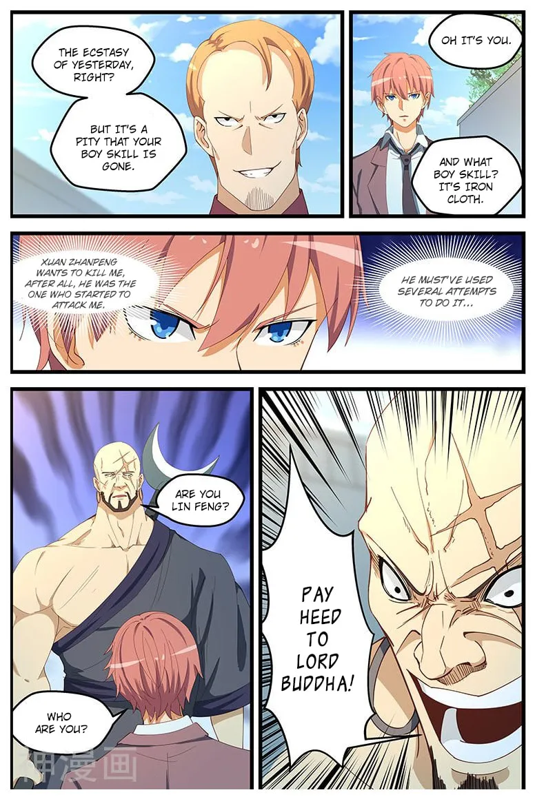 Read The Treasured Sakura Tome chapter 102 image 7 on Lezhin