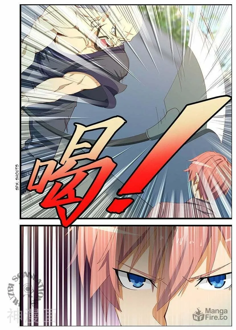 Read The Treasured Sakura Tome chapter 102 image 8 on Lezhin