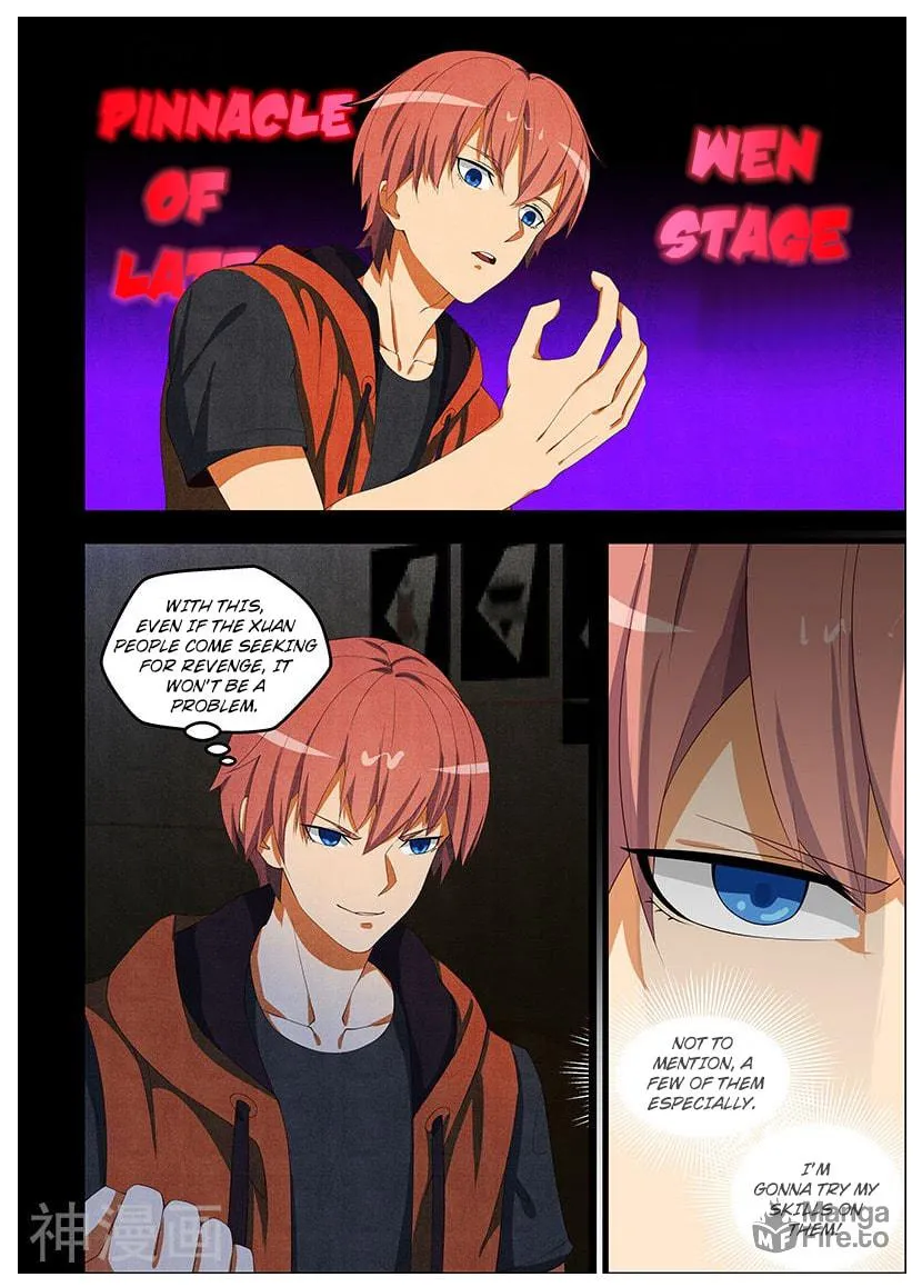 Read The Treasured Sakura Tome chapter 103 image 2 on Lezhin