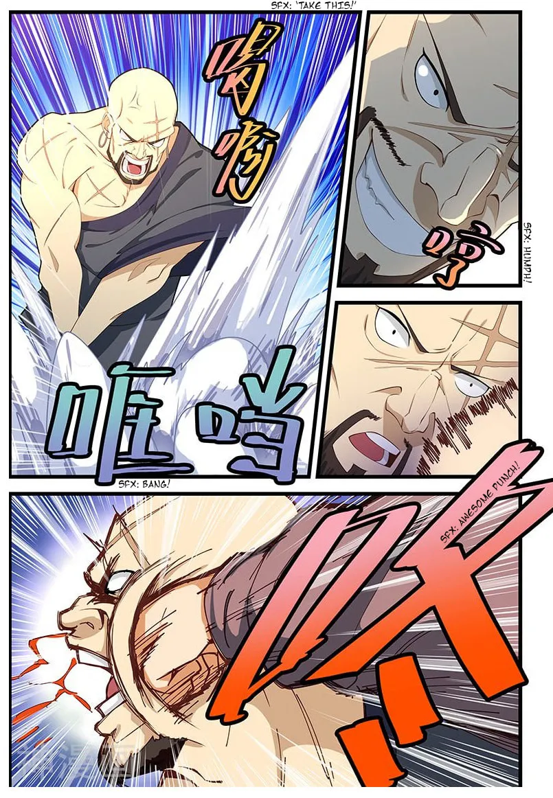 Read The Treasured Sakura Tome chapter 103 image 3 on Lezhin