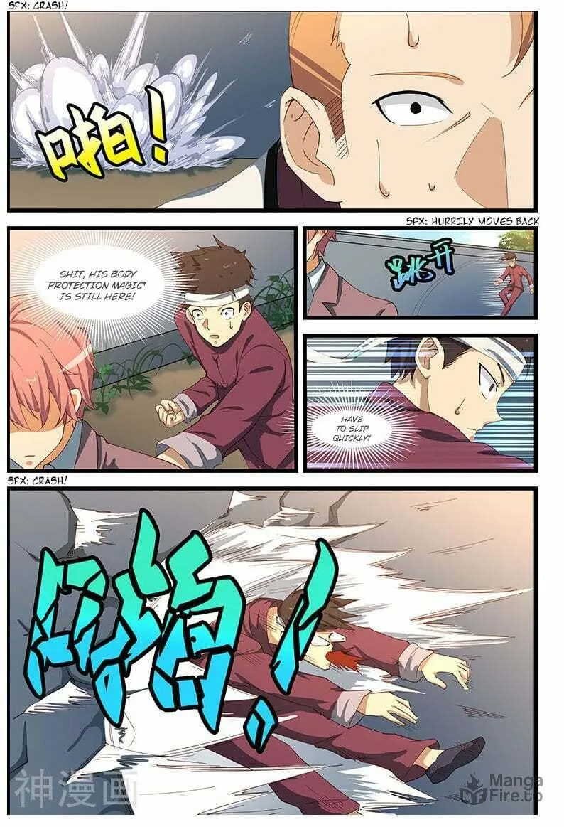 Read The Treasured Sakura Tome chapter 103 image 5 on Lezhin