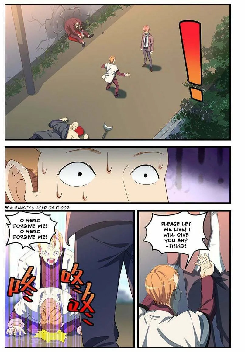 Read The Treasured Sakura Tome chapter 103 image 6 on Lezhin