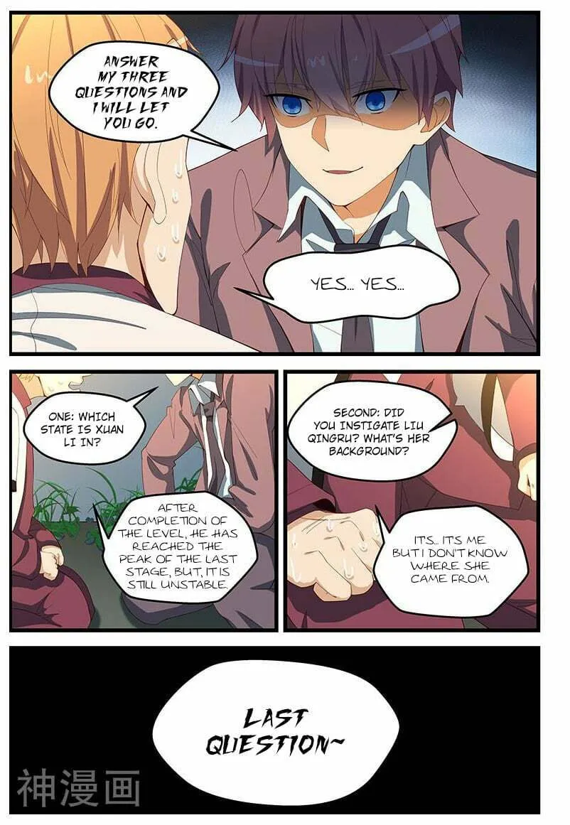 Read The Treasured Sakura Tome chapter 103 image 7 on Lezhin