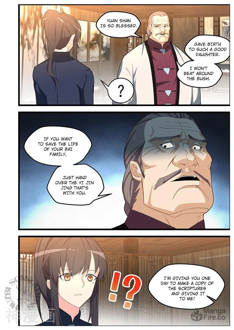 Read The Treasured Sakura Tome chapter 104 image 8 on Lezhin