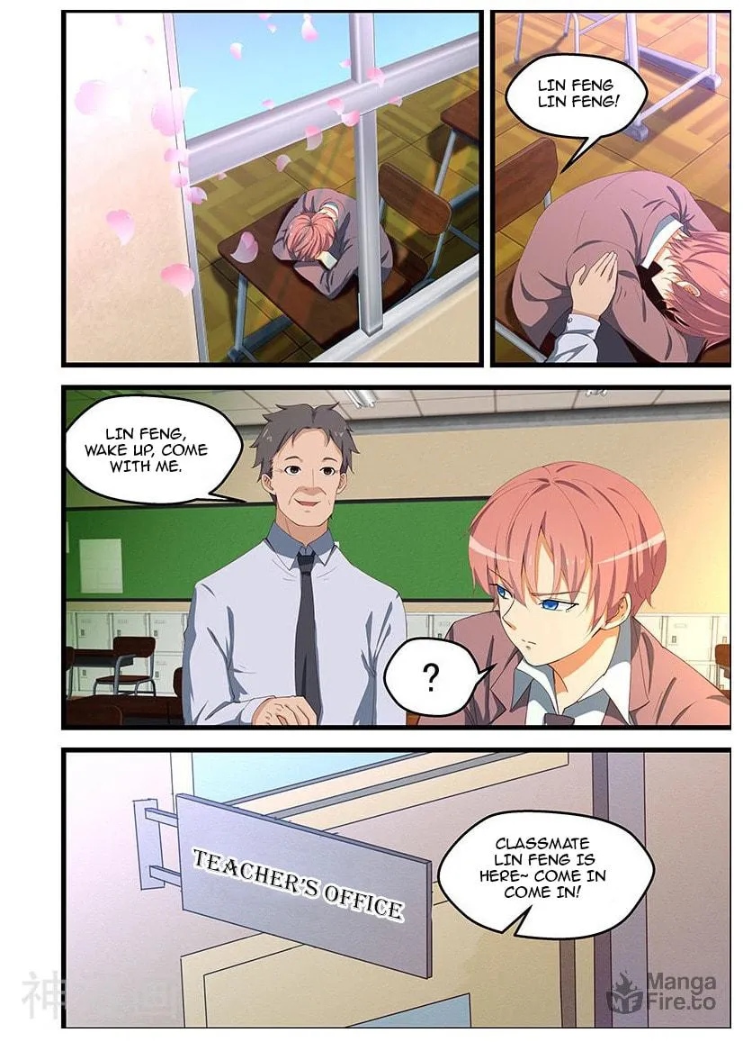 Read The Treasured Sakura Tome chapter 106 image 2 on Lezhin