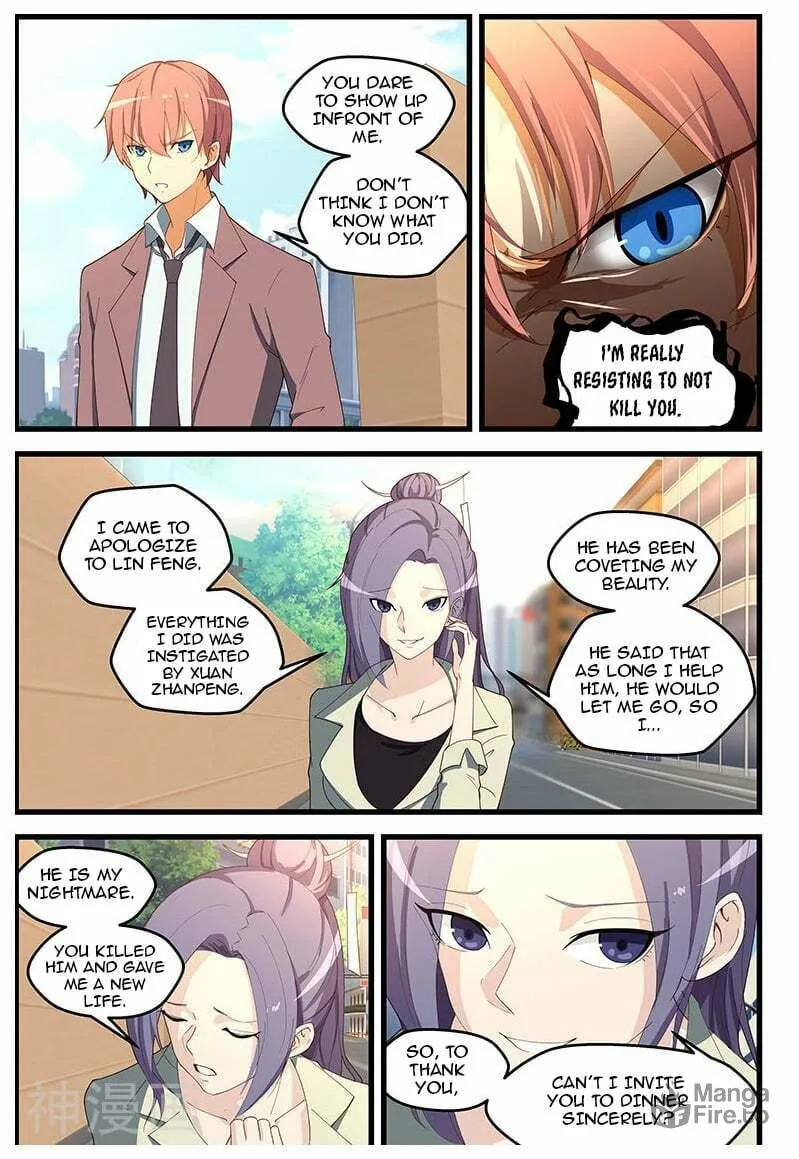 Read The Treasured Sakura Tome chapter 106 image 5 on Lezhin