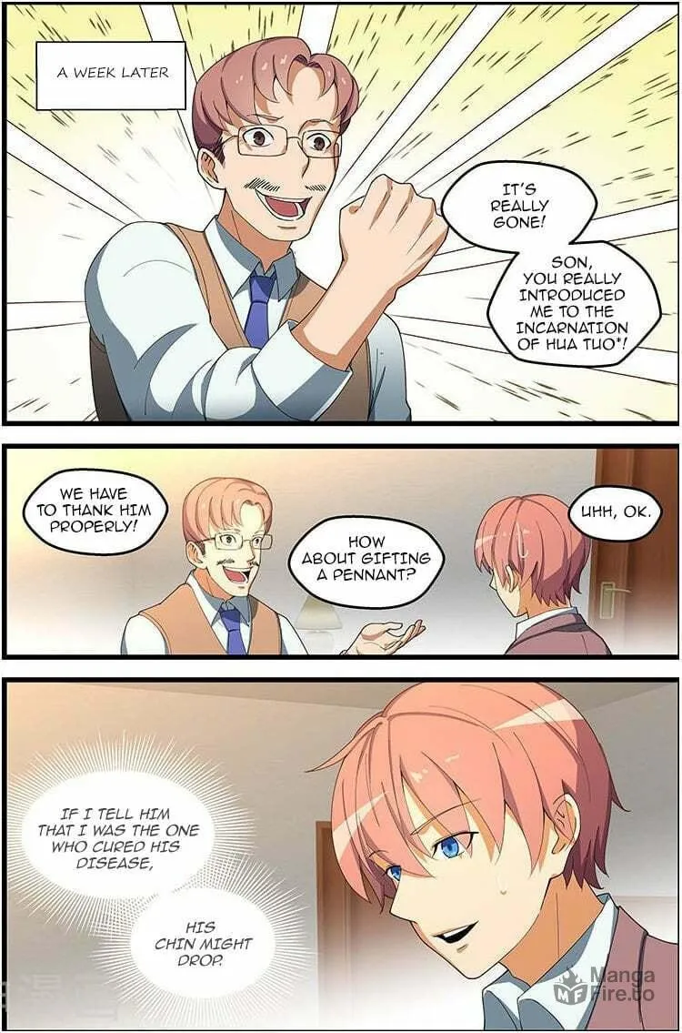 Read The Treasured Sakura Tome chapter 108 image 5 on Lezhin
