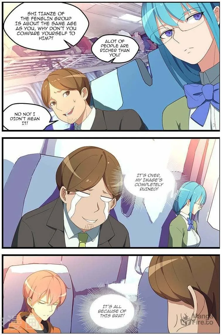 Read The Treasured Sakura Tome chapter 109 image 3 on Lezhin