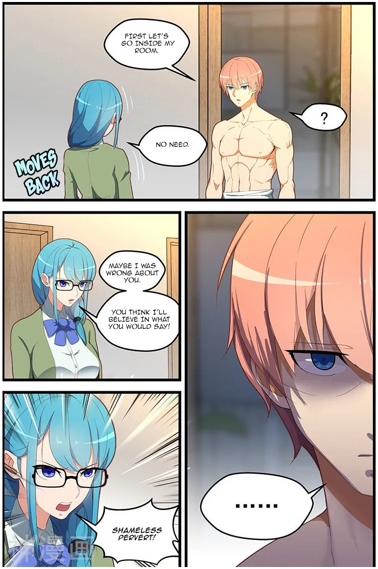 Read The Treasured Sakura Tome chapter 110 image 2 on Lezhin